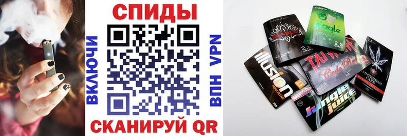 где найти наркотики Зуевка БУТИРАТ 1.4BDO