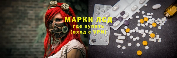 дмт Семёнов