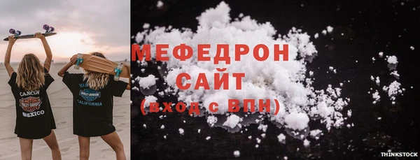 не бодяженный Семикаракорск