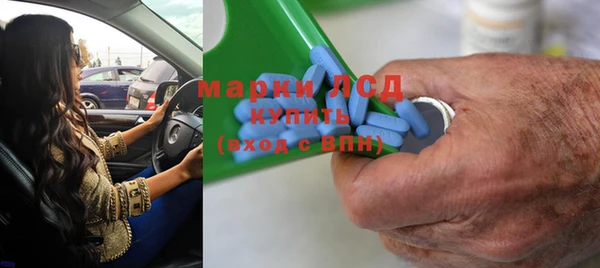 героин Верея