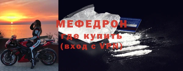 кокаин VHQ Верхний Тагил