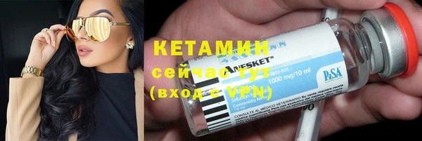дмт Семёнов