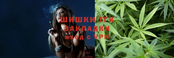 mix Сафоново