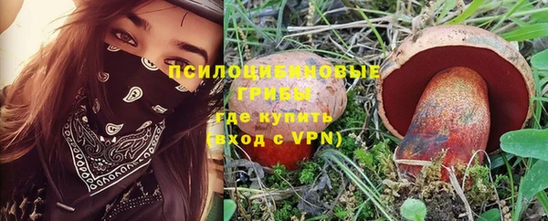 синтетический гашиш Верхнеуральск