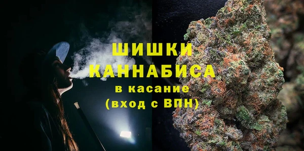 синтетический гашиш Верхнеуральск