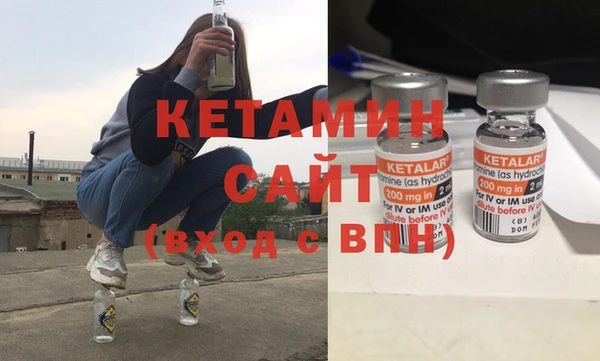 apvp Сатка