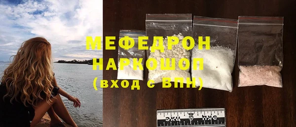 кокаин VHQ Верхний Тагил