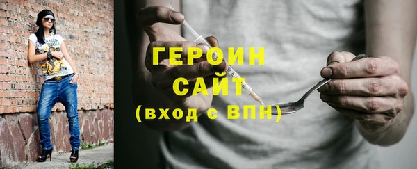 кокаин VHQ Верхний Тагил